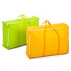 Astro 619-33 Duvet, Single Size, Orange, Yellow Green, 2-Piece Set,