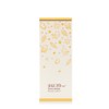 Sum37 Degree Time Energy Sweet Lotion 350ml / 숨37도 타임