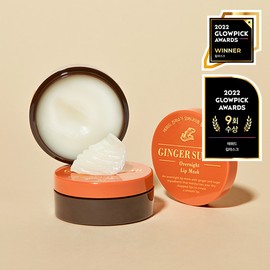 Etude [에뛰드]진저슈가 오버나이트 립마스크 [Etude] Ginger Sugar Overnight Lip Mask