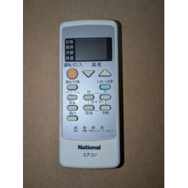 Panasonic National Air Conditioner Remote Control A75C2870