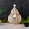 Marrakech Lamp and Lantern in One Metal 30 cm Large