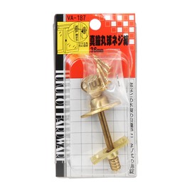 Wake Industry VA-187 Brass Round Ball Screw Tightening 1.4 inches (36 mm) Window Sliding Door Door