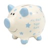 'My First Piggy Bank' Money Box White with Stars 12cm