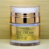 Enchanted Waters Under Eye Wrinkle Cream Gel - Remove Dark