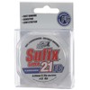 Sufix Super 21 Fluorocarbon 50m 2.3KG