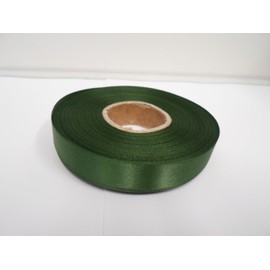 2 metres of 15mm Satin Ribbon Olive Dark Green Double Sided 15 mm 1.5cm