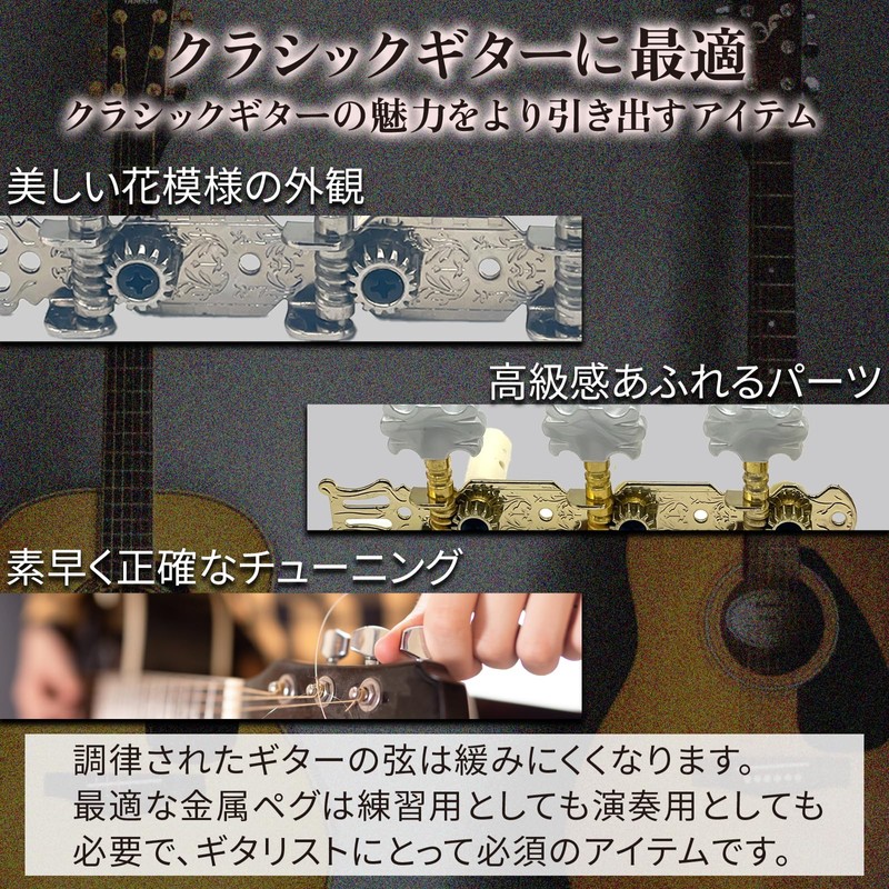 LISPHOS Guitar Pegs Guitar Pegs Classic Guitar Tuning Hardware (Gold