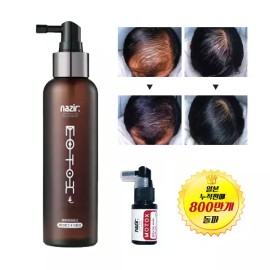 Motox 나지르 모톡스 탈모토닉 예방 방지 남자 여성 정수리 원형 탈모 영양제 앰플 [Nazir 두피 괄사(2개입)] [모톡스 + 샘플] Nazir Motox Hair Loss Tonic Prevention for Men and Women, Scalp Circular Hair Loss Nutritional Ampoule [Nazir Scalp Gua Sha (2 pieces)] [Motox + Sample]