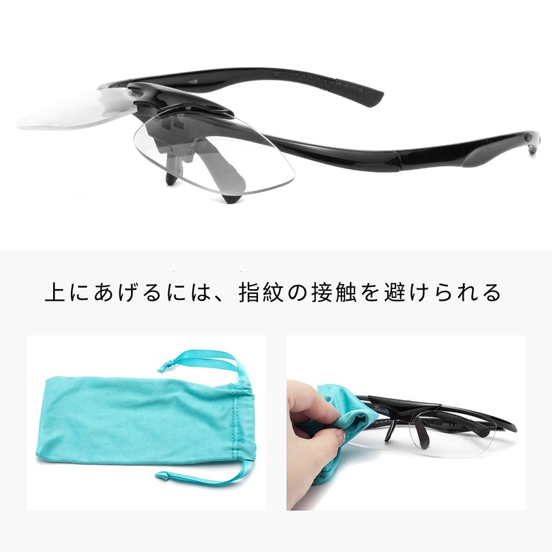[LianSan] 跳ね上げ式老眼鏡 携帯用 ケース付き ユニセックス メンズ レディース おしゃれ リーディンググラス 遠近両用
