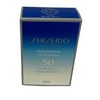 Shiseido Ginza Tokyo Multi Defense UV Protector SPF50+ (30mL) NEW