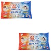 Kenyu All-Purpose Pillow for Warming and Cooling According to Your Purposes, Warm Ice-EC Gel Pillow (2 Pieces)