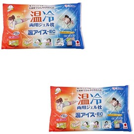 Kenyu All-Purpose Pillow for Warming and Cooling According to Your Purposes, Warm Ice-EC Gel Pillow (2 Pieces)