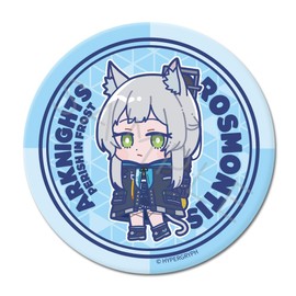 Ark Knights Winter Hidden Way PERISH IN FROST Ross Montis, 3-Way Can Badge E