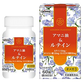 Made in Japan Flour Linseed Oil & Loutain, 60 Tablets
