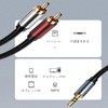TRkin 3.5 mm回転双蓮華AV線2 RCAプラグ変換線1メートルミニ針赤白線AV変換器パソコンスピーカー線1分2オーディオ線黒