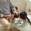 Petio Porta Soft Slicker Brush for Pets, Small