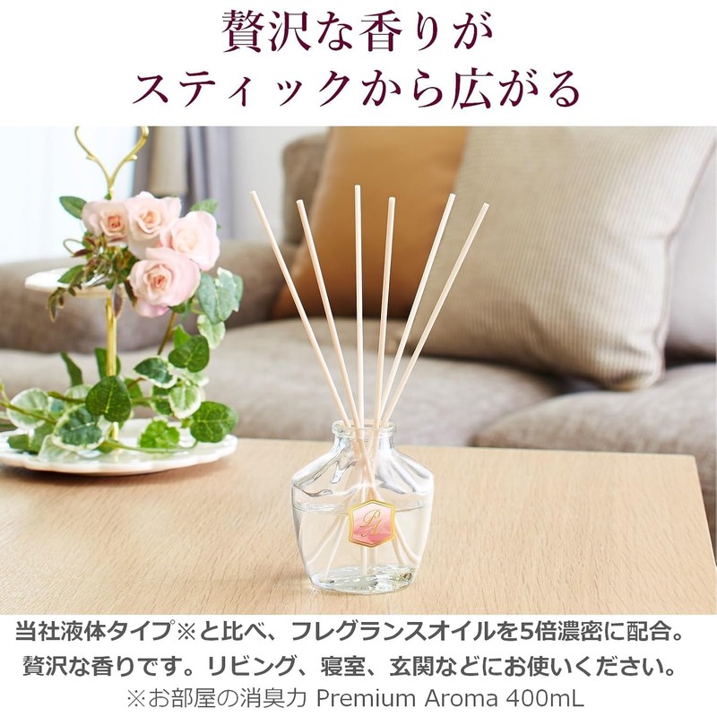 Deodorizing Power Room Premium Aroma Stick for Entryways and Living