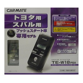 CARMATE TE-W18PSA Remote Control Engine Starter for Toyota Subaru Black