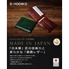 Modiko Men's Bifold Wallet, Made in Japan, Himeji Leather, Bi-fold