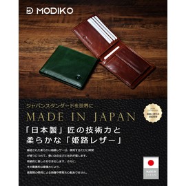 Modiko Men's Bifold Wallet, Made in Japan, Himeji Leather, Bi-fold Wallet, Genuine Leather, Soft, Coin Purse, Made by Leading Leather Craftsmen, Supervised by Leather Sommelier, Cowhide Leather,