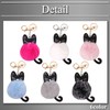 BUZZxSELECTION Women's Cat Cat Animal Key Ring Charm Keychain AC121
