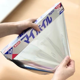 Aluminum Foil Jumbo 25/6 – 713 – 01 