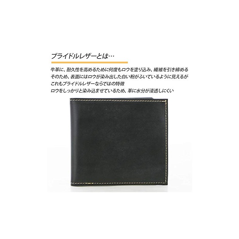 FRUH Men's Bifold Wallet, Bridle Leather, Dark Green