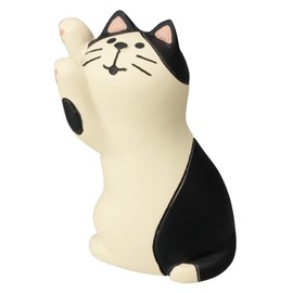 Decorle Corporation ZCB-86891 Concombre Minori Autumn Miniature Miscellaneous Goods Approx. 1.3 x 0.9 x 1.6 inches (33 x 24 x 40 mm)