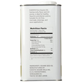 Kadoya Pure Sesame Oil, 56-Ounce Cans (Pack of 2)