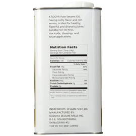 Kadoya Pure Sesame Oil, 56-Ounce Cans (Pack of 2)
