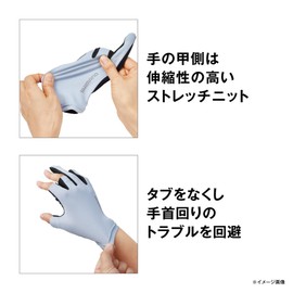 Shimano GL-006V Sensitive Gloves 3-Cut Black XL