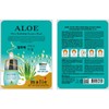 Aloe mask pack, face pack sheet, skin care 40 packs / 알로에 마스크팩 얼굴팩 시트 피부 관리 40개