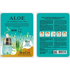 Aloe mask pack, face pack sheet, skin care 40 packs / 알로에 마스크팩 얼굴팩 시트 피부 관리 40개