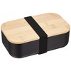 Pearl Metal D-460 Home Label Lunch Box, 33.8 fl oz