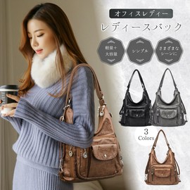 TochiKochi Women's Shoulder Bag, Bag, Cross-body Tote Bag, Canvas, Large Capacity, Lightweight, Handbag, Small, Casual Backpack, Black