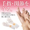 come stai Vinyl Gloves to Protect Hands and Joints, No