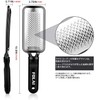 FOLAI Foot File Exfoliating Remover Heel 3 in 1 Exfoliating