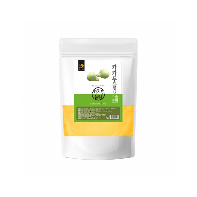 Mom's son Kakadu Plum Powder Powder Vitamin C Cacao Plum