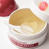 Dermatory (현대홈쇼핑)더마토리 프로 비타A 레티날 아이패치 60매 (Dermatory) Pro Vita A Retinal Eye Patch 60 Sheets