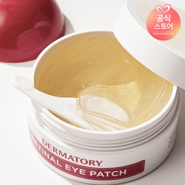 Dermatory (현대홈쇼핑)더마토리 프로 비타A 레티날 아이패치 60매 (Dermatory) Pro Vita A Retinal Eye Patch 60 Sheets