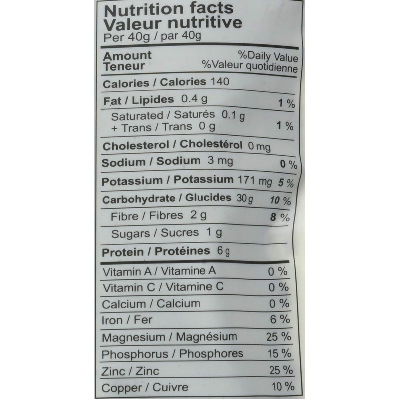 ELAN Ancient Black Rice, 426 GR