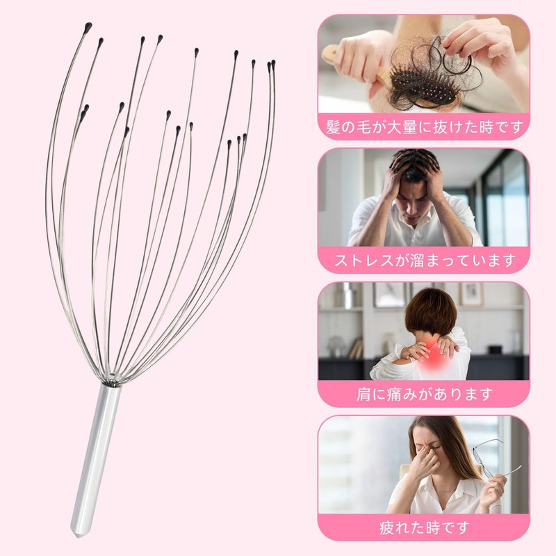 KKLM 頭皮マッサージ 20本指 頭皮ブラシ ヘッドスパワイヤー 経絡＆ツボ刺激で血行促進 頭皮のゾクゾク快感 ストレス解消＆リラックス 育毛サポート コンパクトで携帯便利な頭皮ケアブラシ