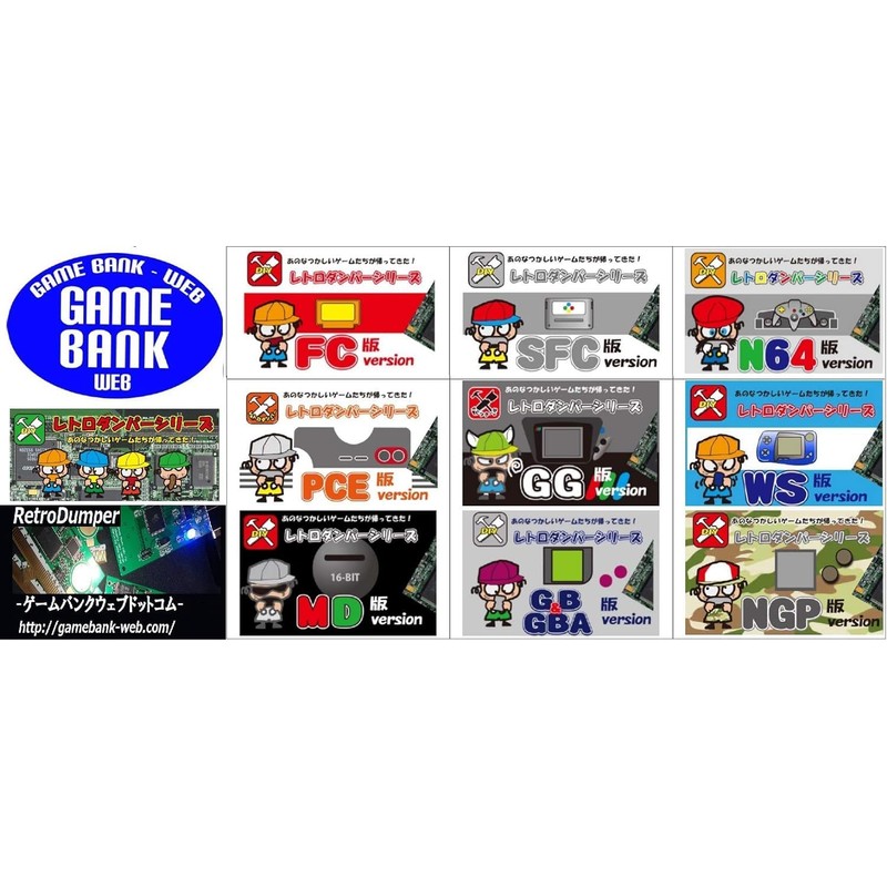 レトロダンパー 「NESプラグインアダプター V2.1」【FCダンパー専用】/ 海外ファミコン(NES/72ピン) ゲームバンクウェブドットコム Gamebank-web.com [1734]