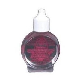 Holton Rotary Valve Oil