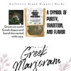 APSOGO Organic Marjoram Herbal Tea - Premium Greek Loose Leaf