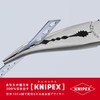 KNIPEX クニペックス 先端45°先曲がり 組立用 ロングリーチベントニードルノーズプライヤー 全長280mm プラスチックコートハンドル 2881-280