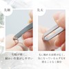 Greenbell PSG-102 Stainless Steel Tweezers Tweezers Set, Made in Japan