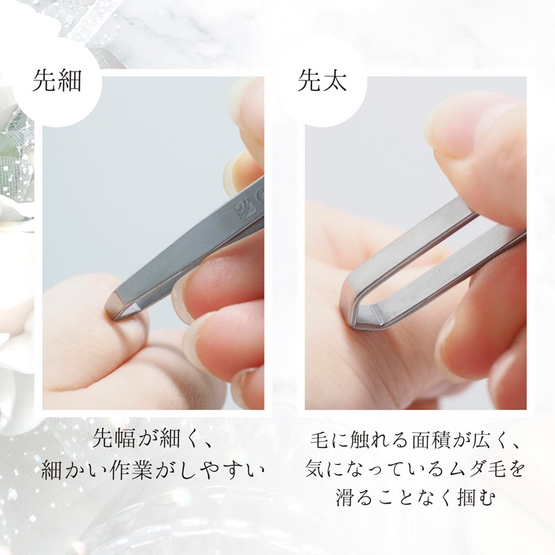 Greenbell PSG-102 Stainless Steel Tweezers Tweezers Set, Made in Japan