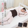 Aura Bedrock Bath, Belly Wrap, Women's, Men's, Loose, Comfortable, One