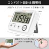 3-in-1 Multi-Function Timer, Large Screen Display, 12/24 Hour Digital Clock,